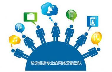 網(wǎng)站seo與網(wǎng)站建設(shè)密不可分，武漢盛世互聯(lián)小編為您介紹