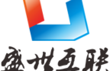 武漢盛世互聯(lián)喬遷之喜，新起點(diǎn)，新征程，開啟新篇章！