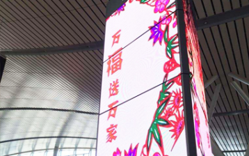 優(yōu)化案例_網站建設案例—武漢盛世互聯