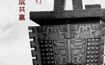 優(yōu)化案例_網站建設案例—武漢盛世互聯
