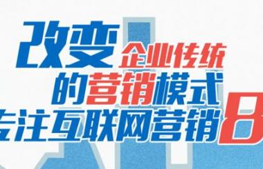 2018新官網(wǎng)上線，以全新的面貌，開(kāi)啟新的篇章！
