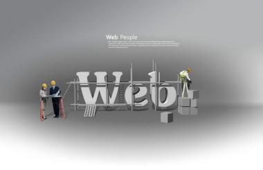 武漢中小企業(yè)網(wǎng)站應該如何建設？