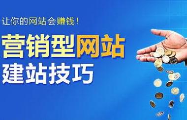 全民營(yíng)銷的時(shí)代來(lái)了，誰(shuí)將是下一個(gè)領(lǐng)頭人？