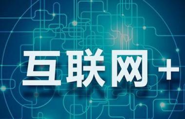 武漢設(shè)計網(wǎng)站公司|面包屑導(dǎo)航的作用