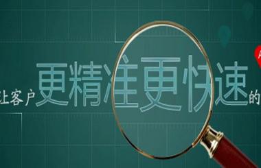 如何把網(wǎng)站關(guān)鍵詞優(yōu)化到首頁？