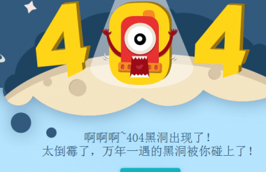 武漢網(wǎng)站建設(shè)：做什么樣的網(wǎng)站搜索引擎最喜歡？