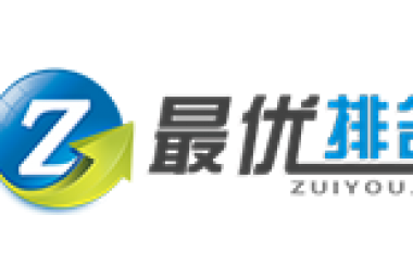 武漢網(wǎng)站優(yōu)化怎么做？武漢網(wǎng)站優(yōu)化公司